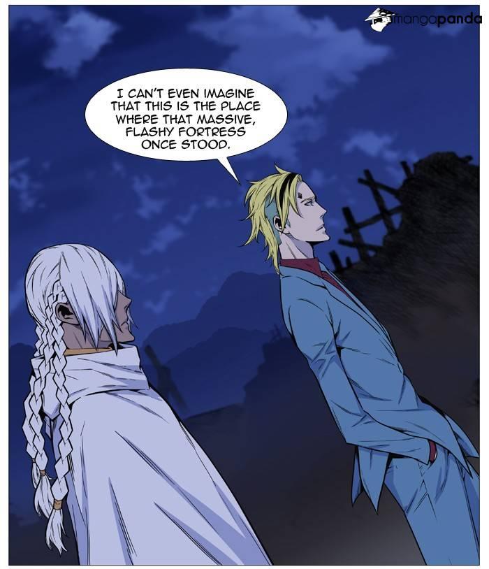 Read Noblesse En Manga Online