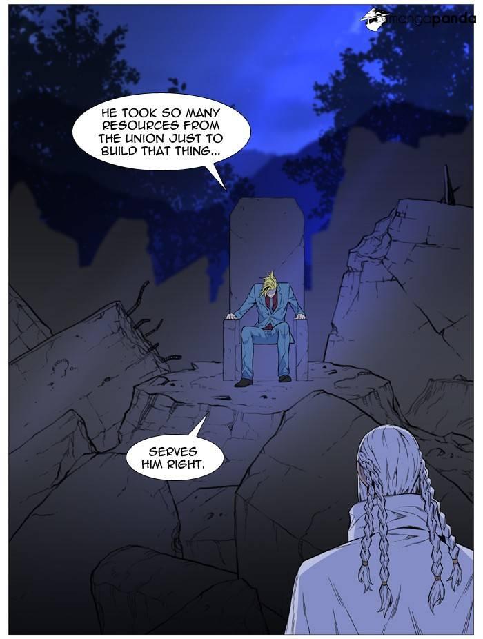 Read Noblesse En Manga Online