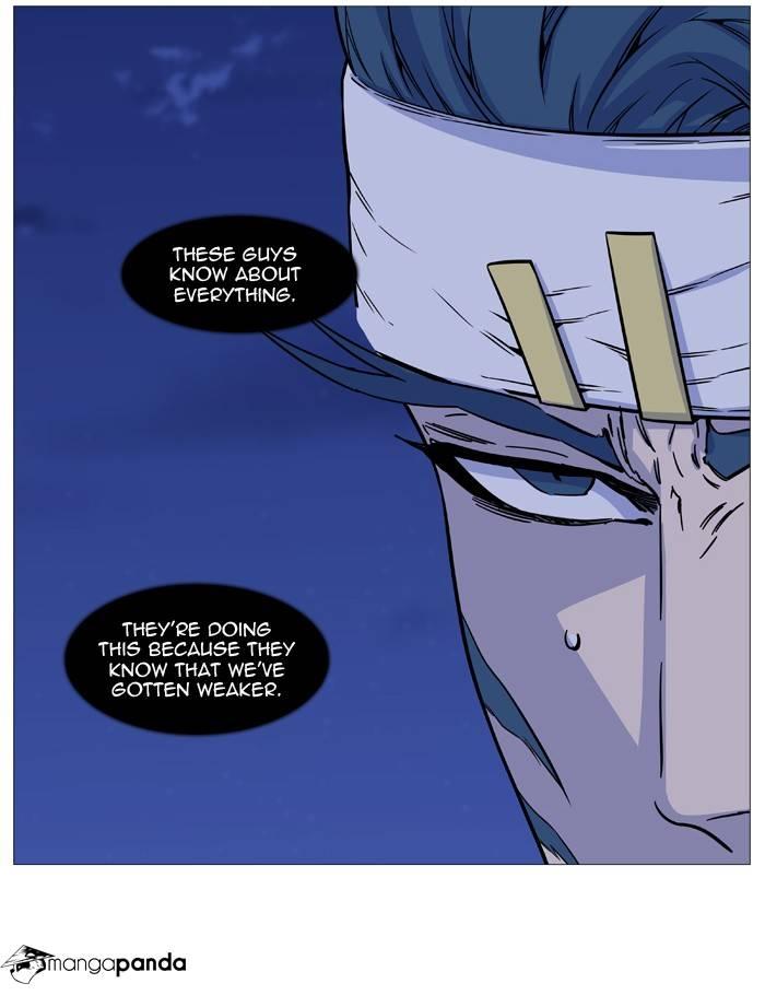 Read Noblesse En Manga Online