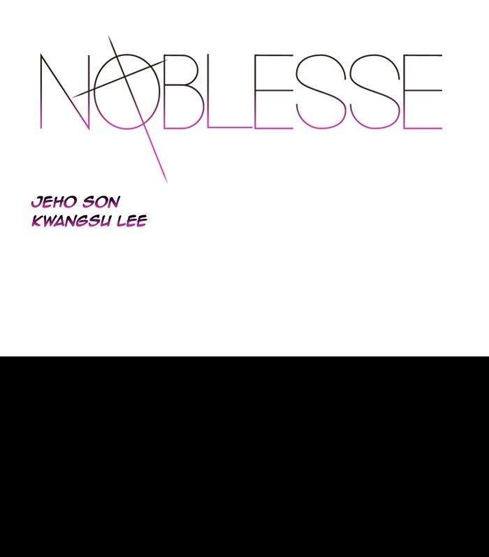 Read Noblesse En Manga Online