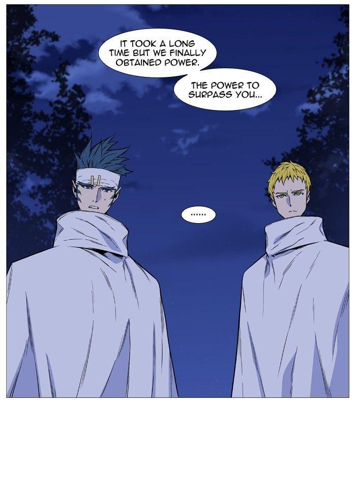 Read Noblesse En Manga Online