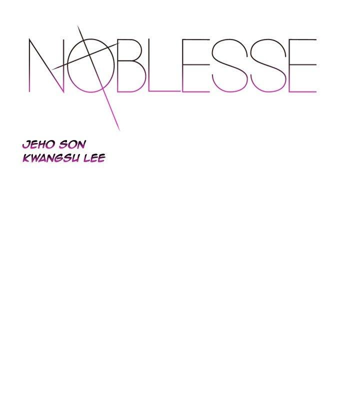 Read Noblesse En Manga Online