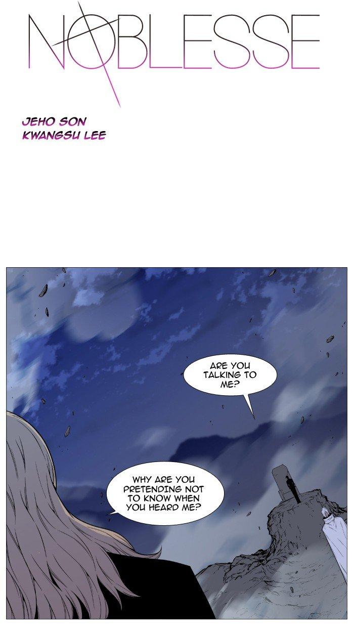 Read Noblesse En Manga Online