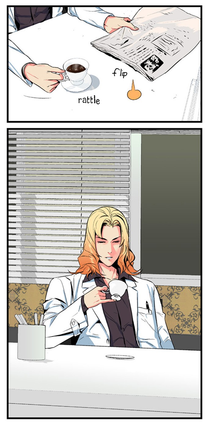 Read Noblesse En Manga Online