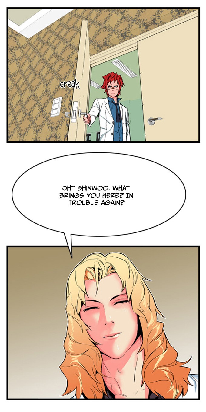 Read Noblesse En Manga Online