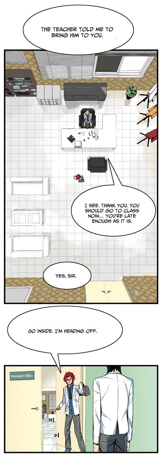 Read Noblesse En Manga Online