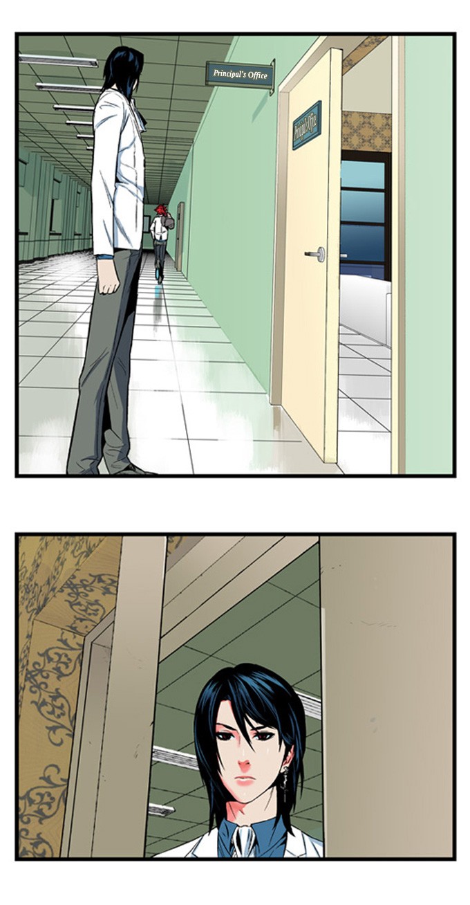 Read Noblesse En Manga Online