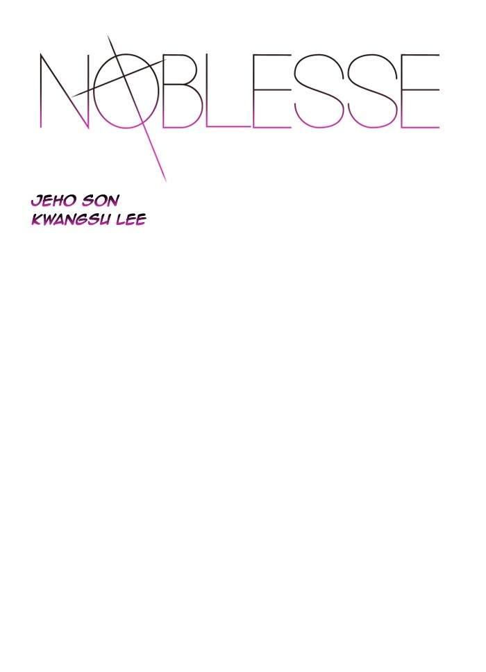 Read Noblesse En Manga Online