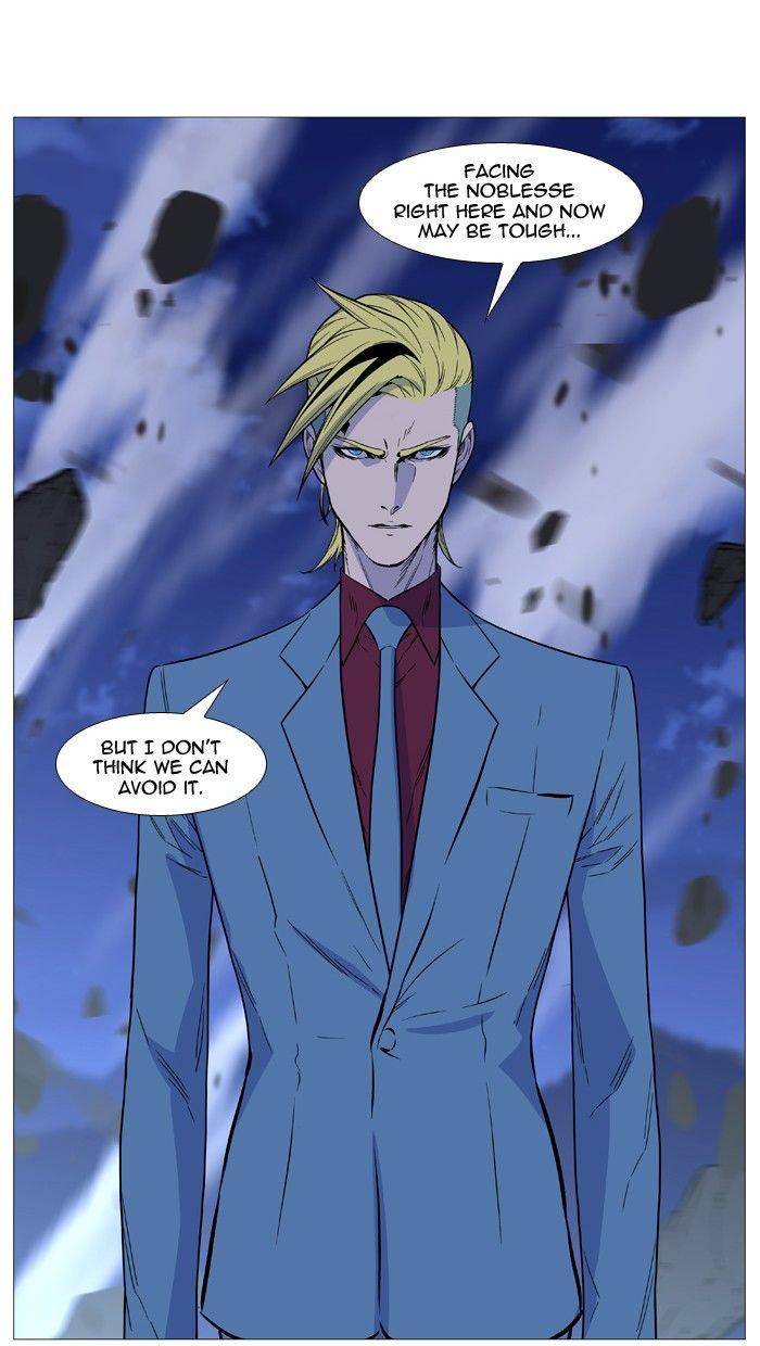 Read Noblesse En Manga Online