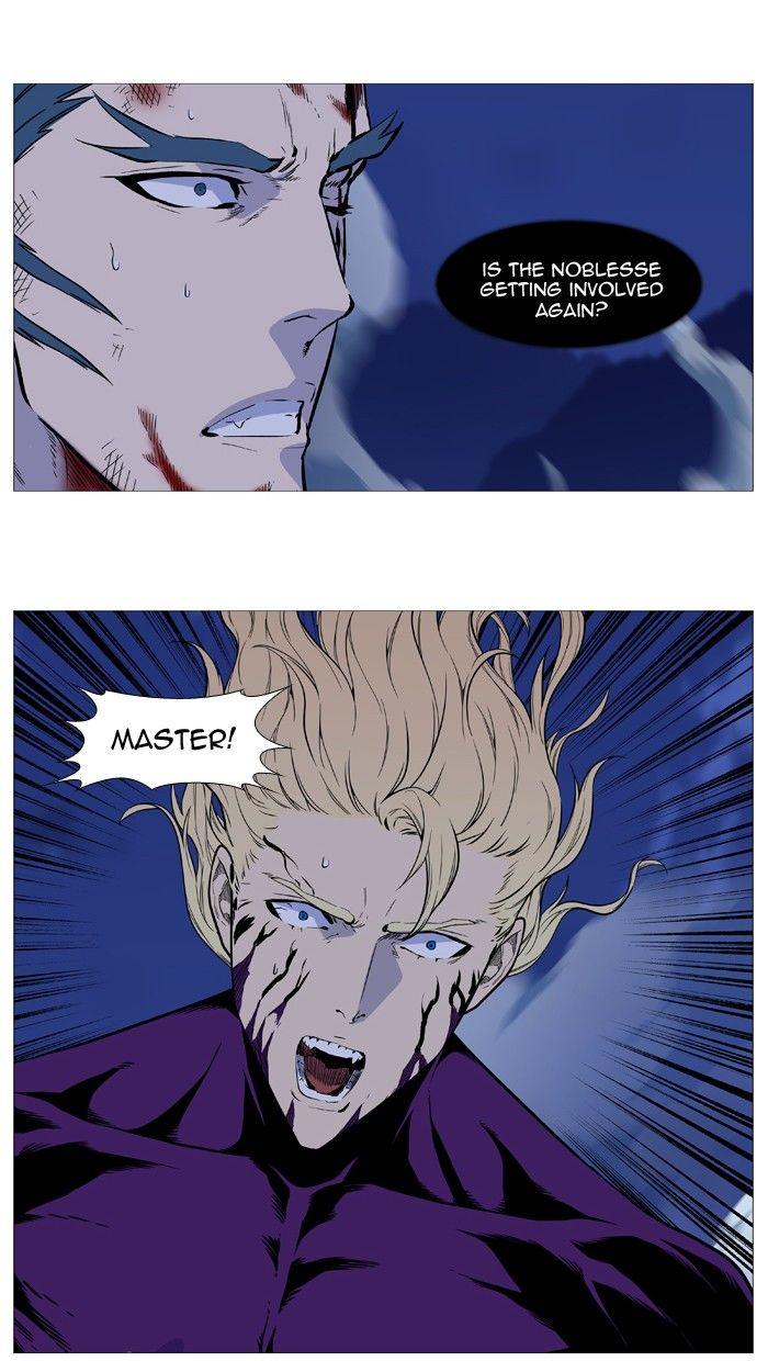 Read Noblesse En Manga Online