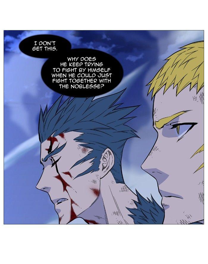 Read Noblesse En Manga Online