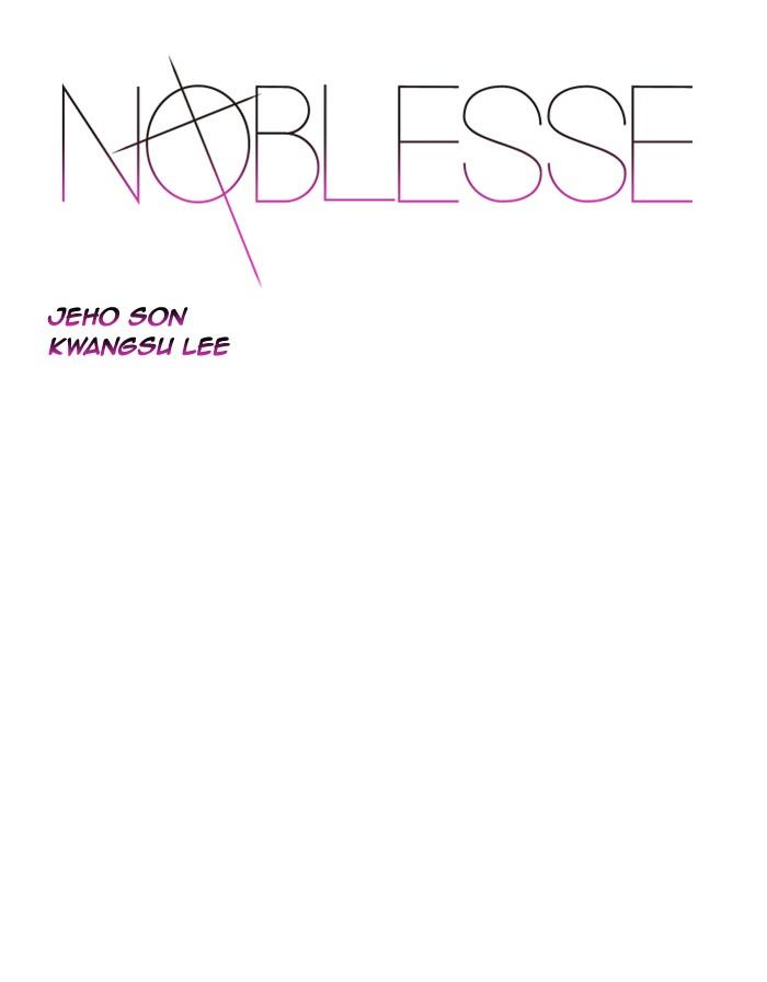 Read Noblesse En Manga Online