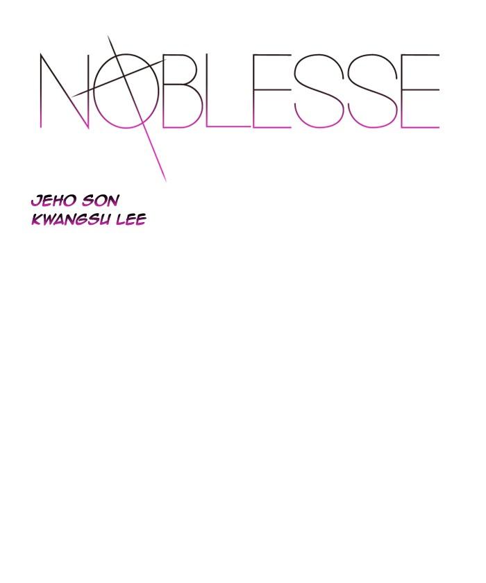 Read Noblesse En Manga Online