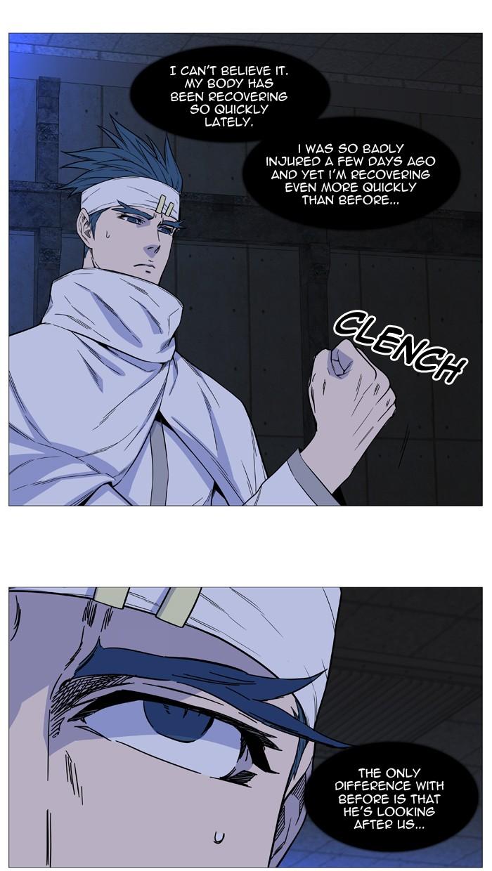 Read Noblesse En Manga Online