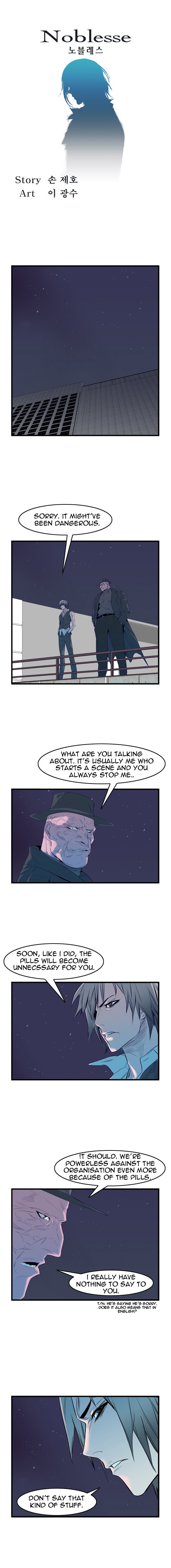 Read Noblesse En Manga Online