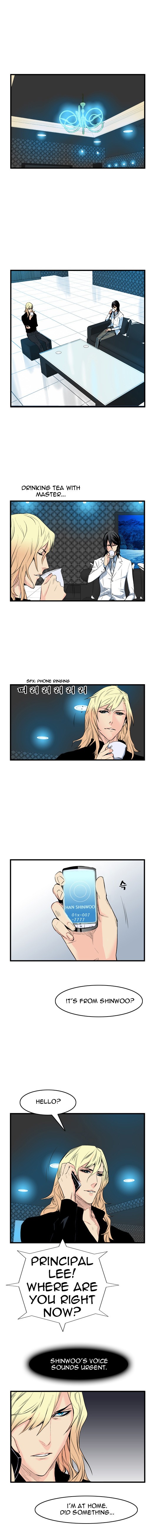 Read Noblesse En Manga Online