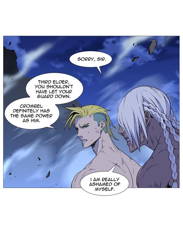 Read Noblesse En Manga Online
