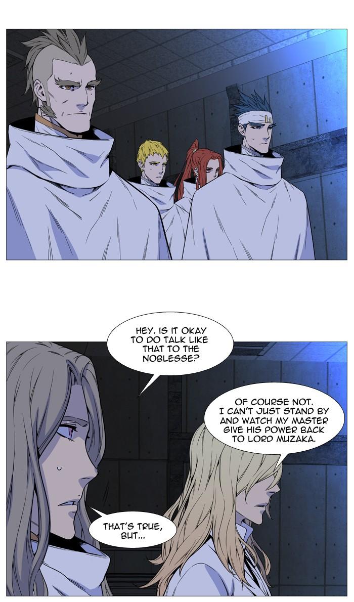Read Noblesse En Manga Online