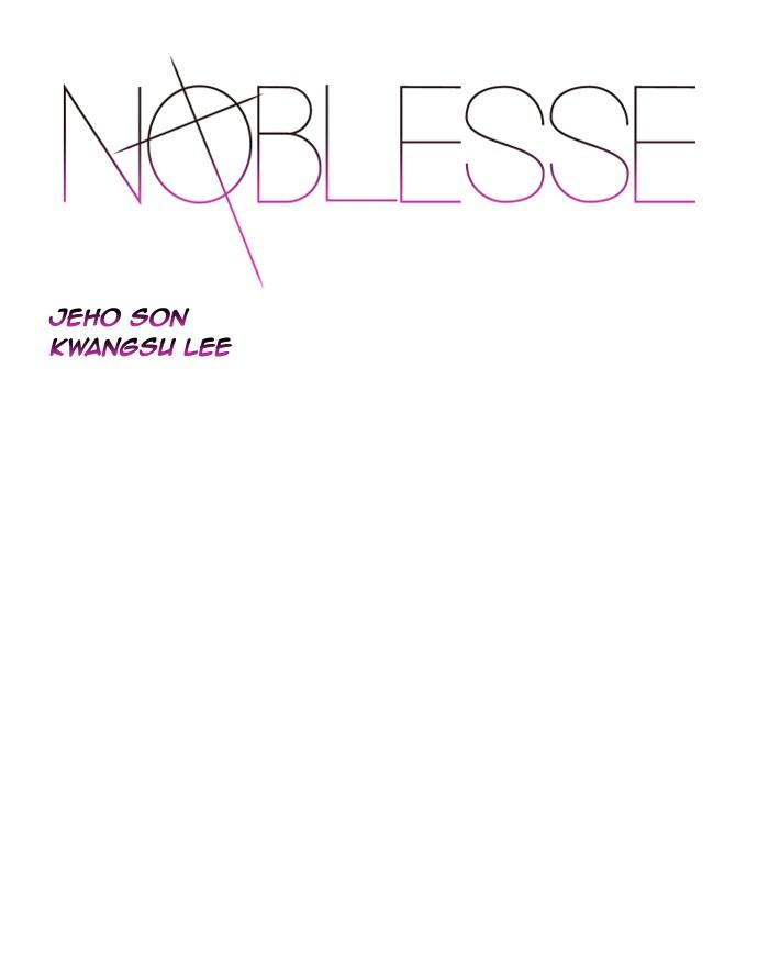 Read Noblesse En Manga Online