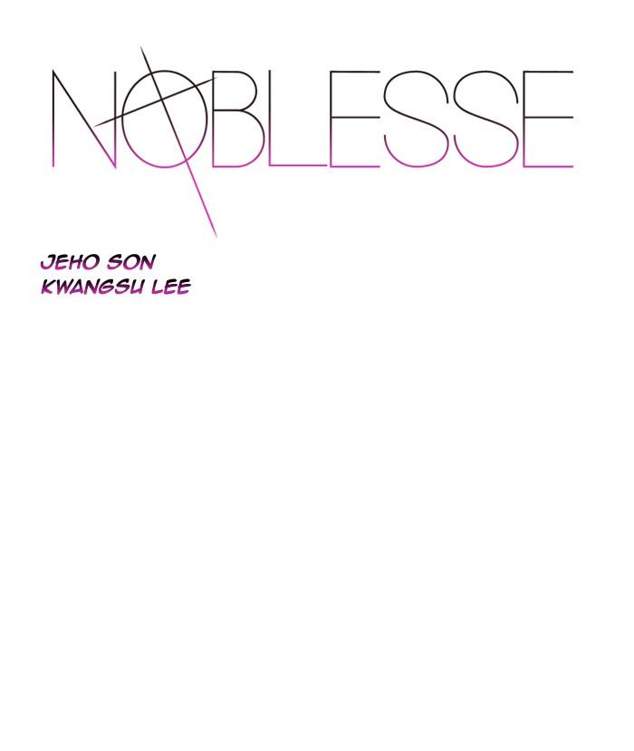Read Noblesse En Manga Online