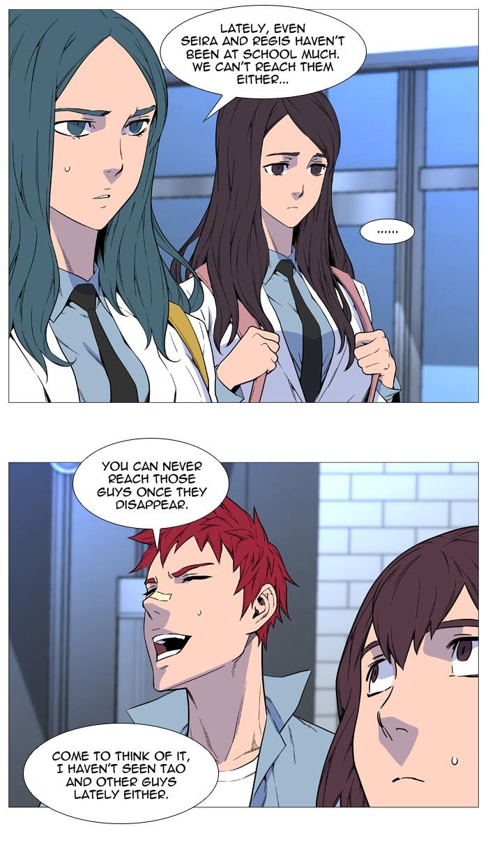 Read Noblesse En Manga Online