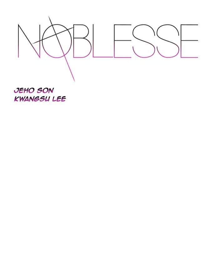 Read Noblesse En Manga Online