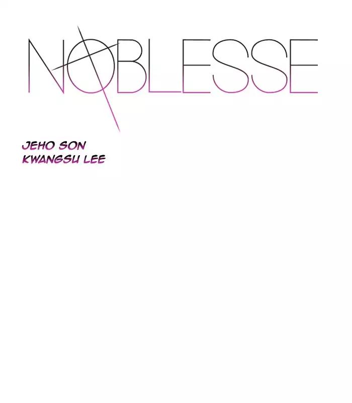 Read Noblesse En Manga Online