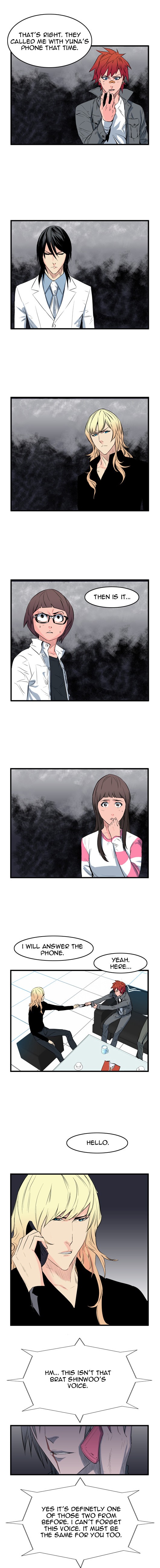 Read Noblesse En Manga Online