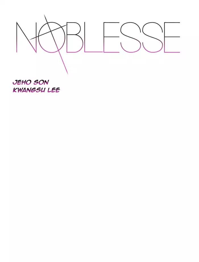 Read Noblesse En Manga Online