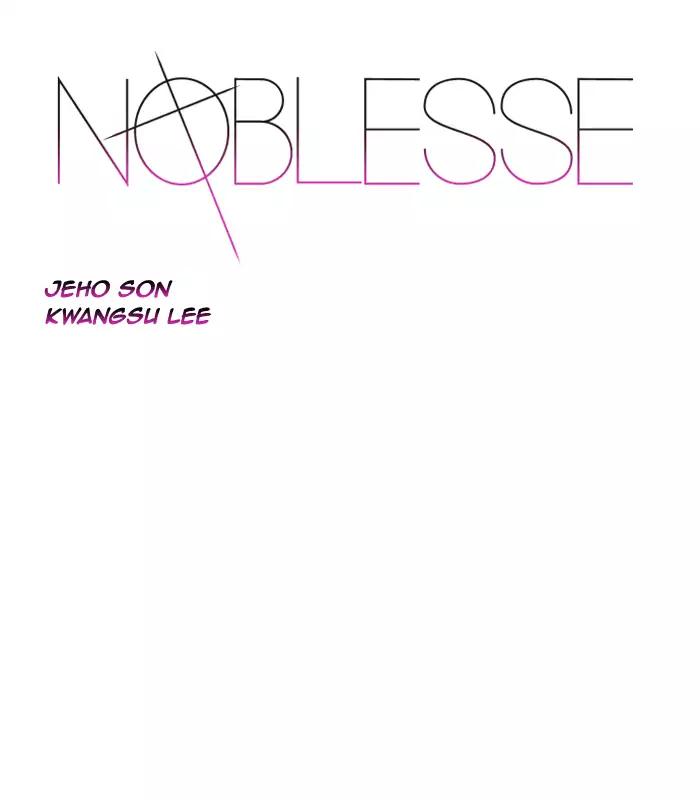 Read Noblesse En Manga Online