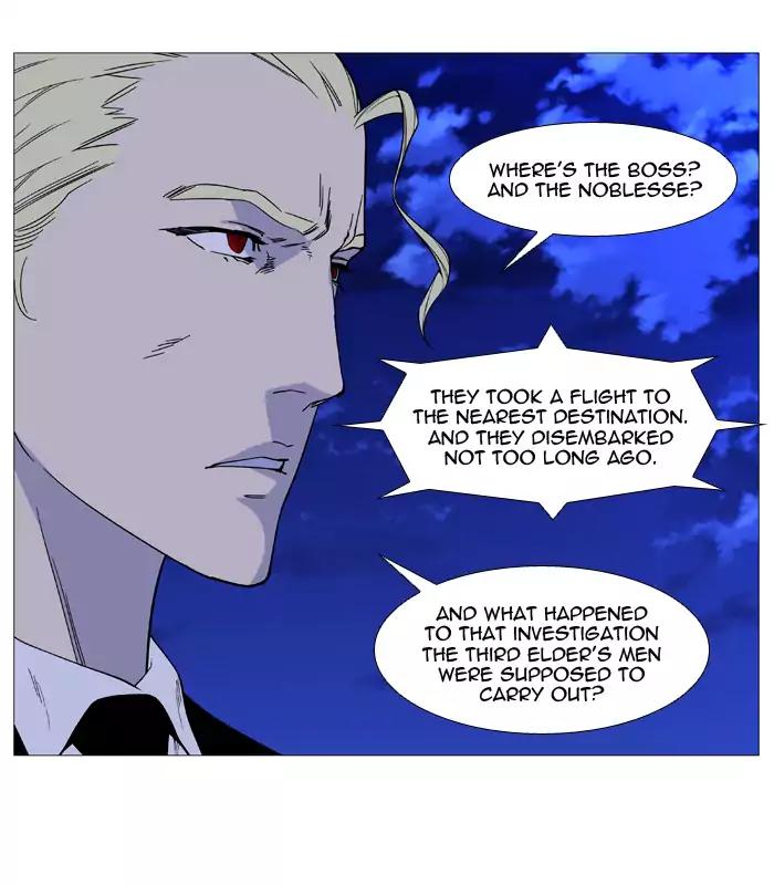 Read Noblesse En Manga Online