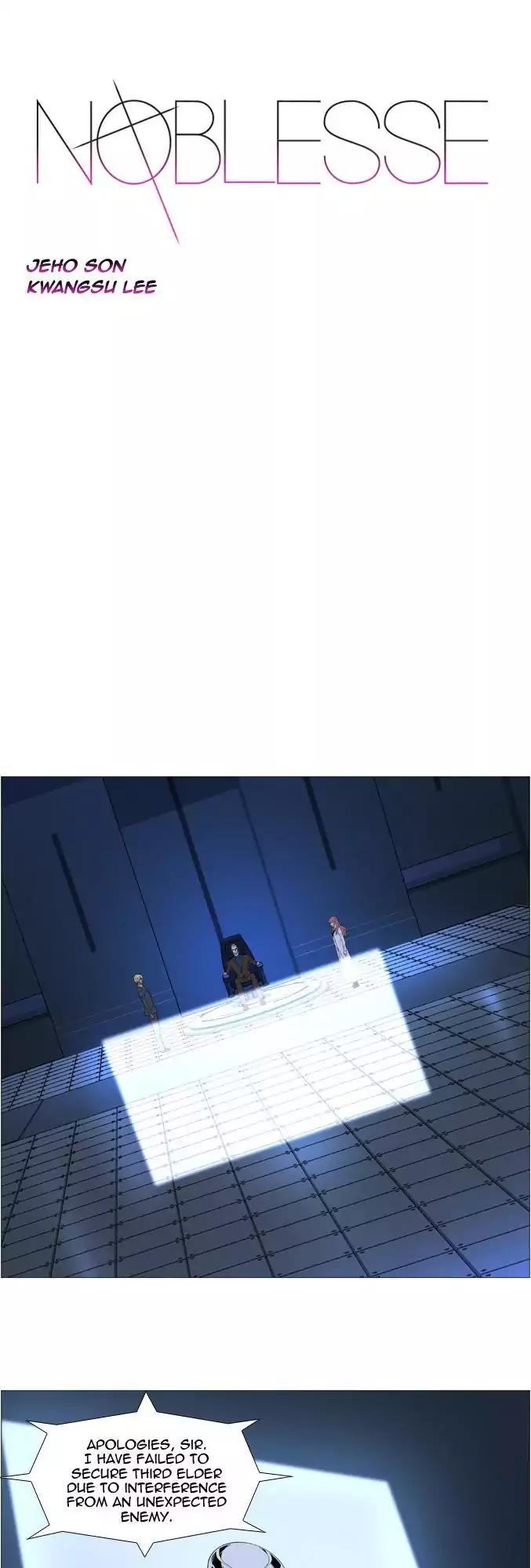 Read Noblesse En Manga Online