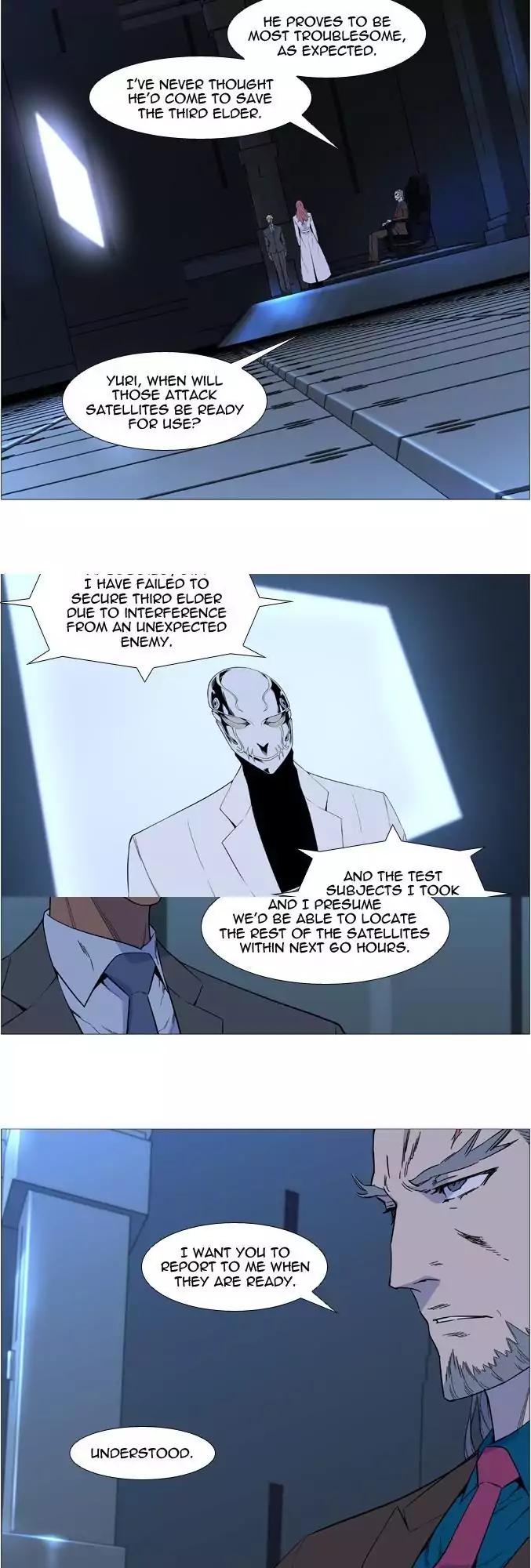 Read Noblesse En Manga Online