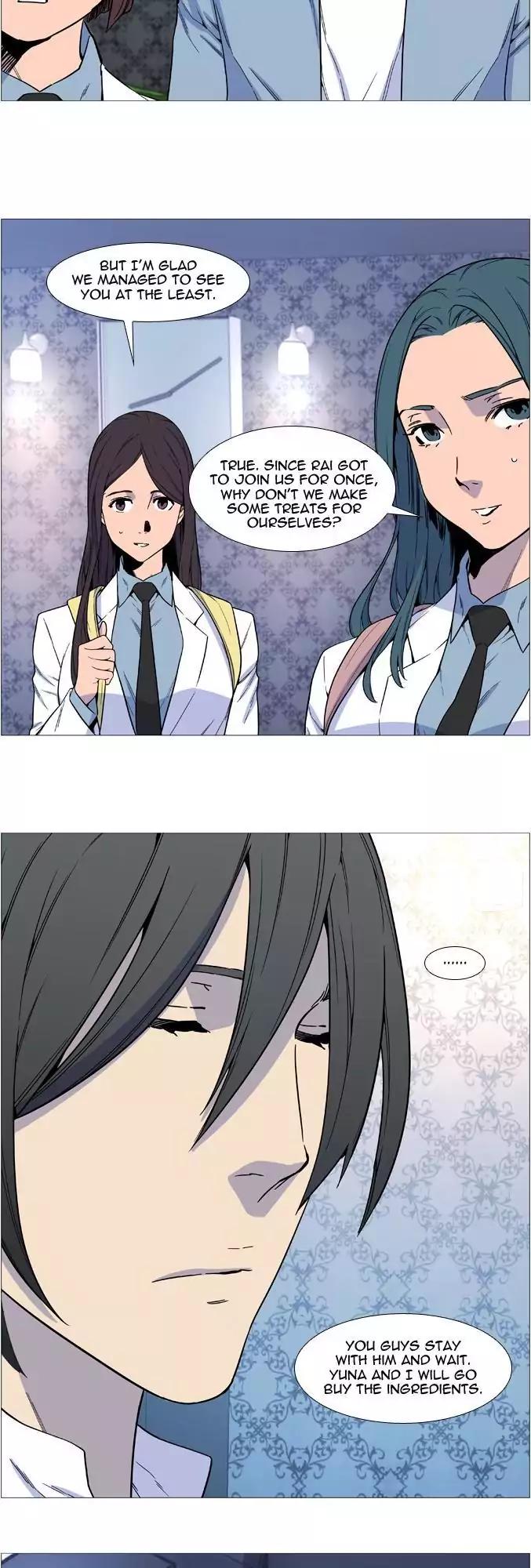 Read Noblesse En Manga Online