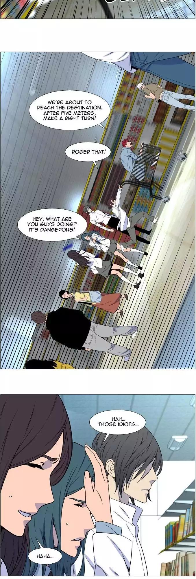 Read Noblesse En Manga Online