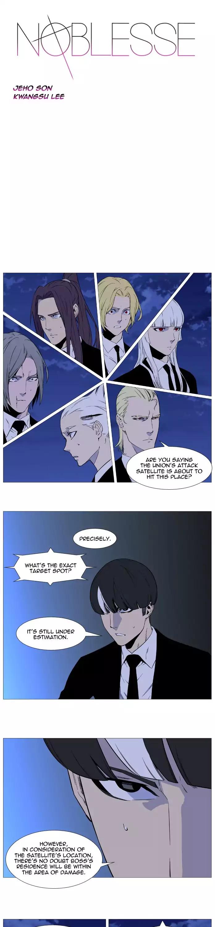 Read Noblesse En Manga Online