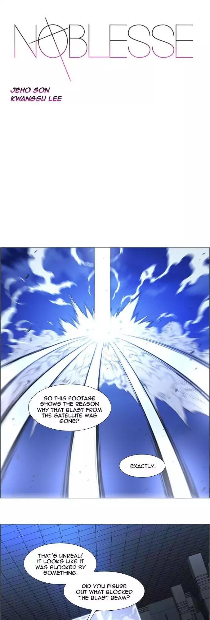 Read Noblesse En Manga Online