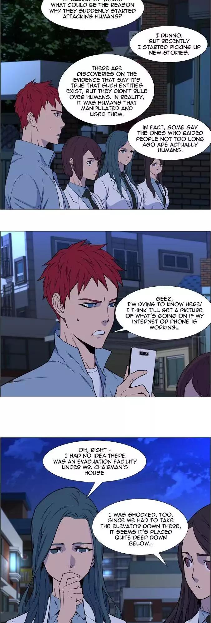 Read Noblesse En Manga Online