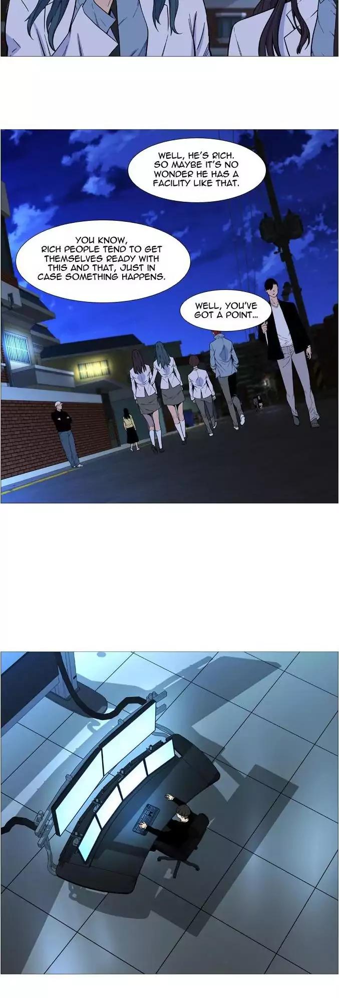 Read Noblesse En Manga Online