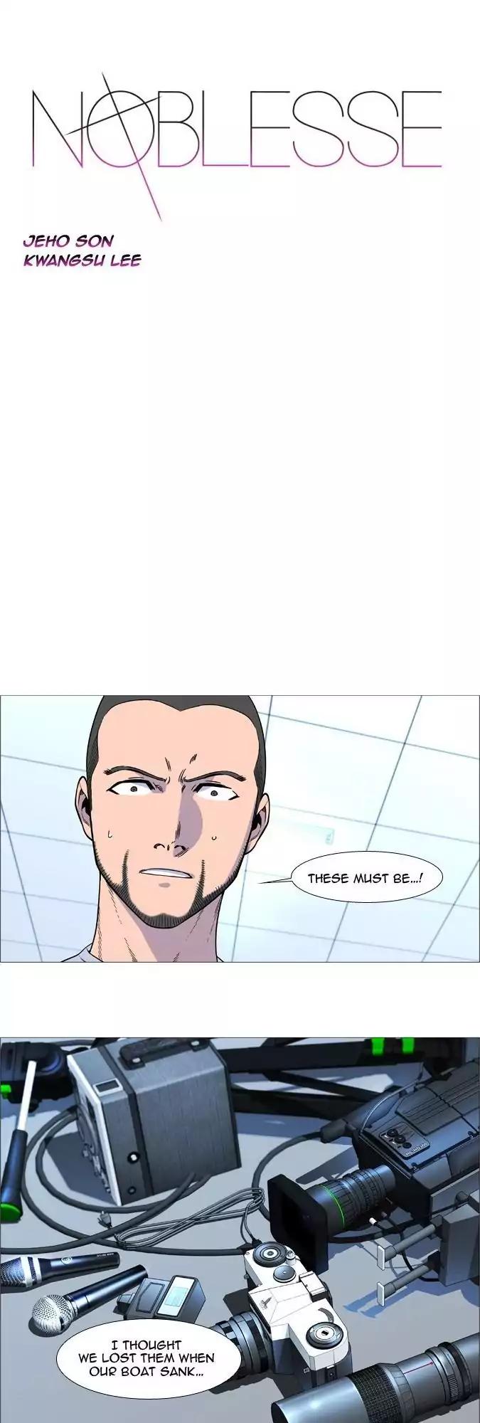 Read Noblesse En Manga Online