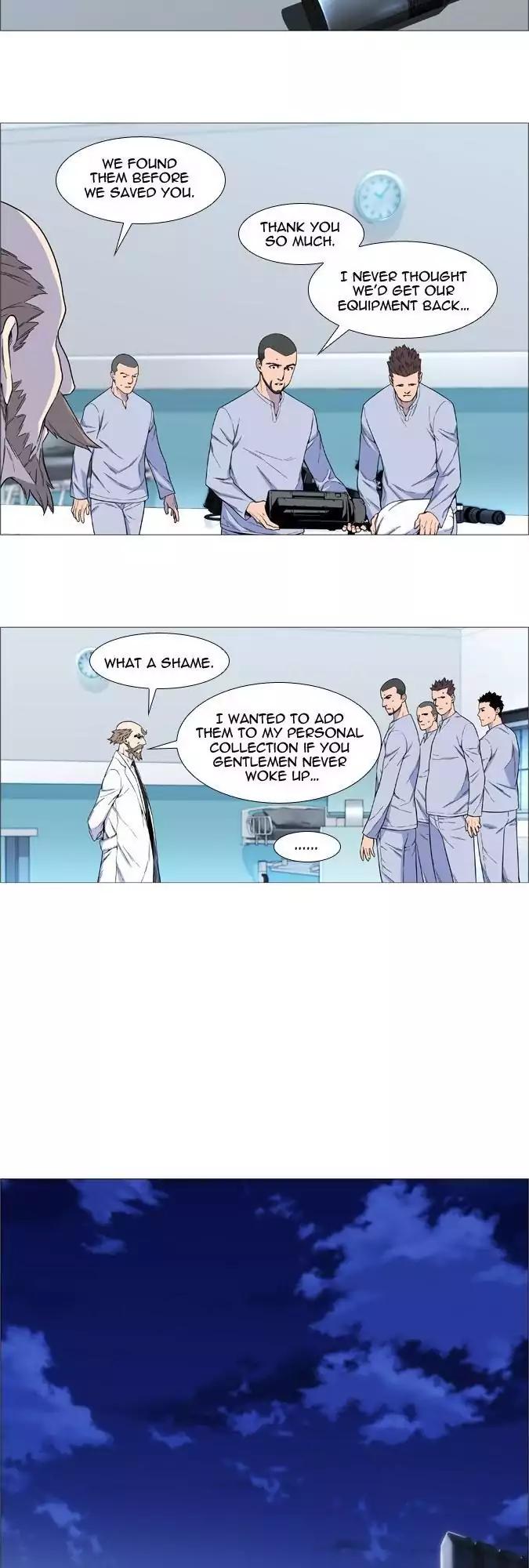 Read Noblesse En Manga Online
