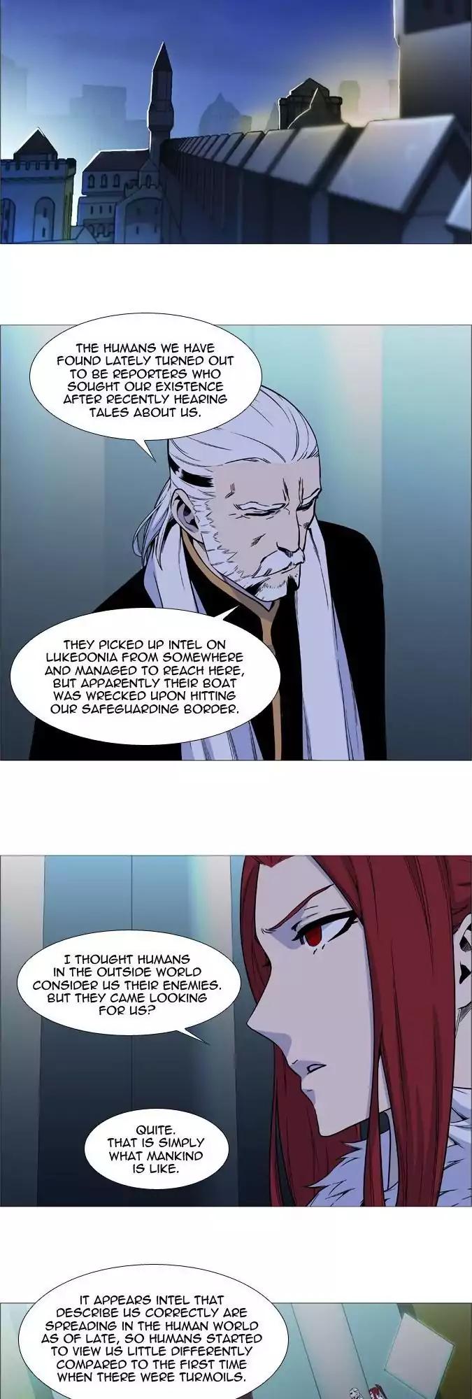 Read Noblesse En Manga Online