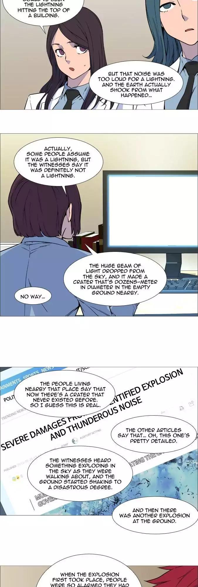Read Noblesse En Manga Online