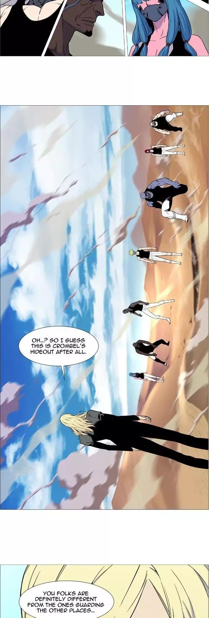 Read Noblesse En Manga Online