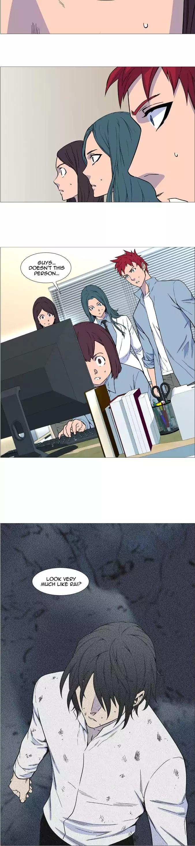 Read Noblesse En Manga Online