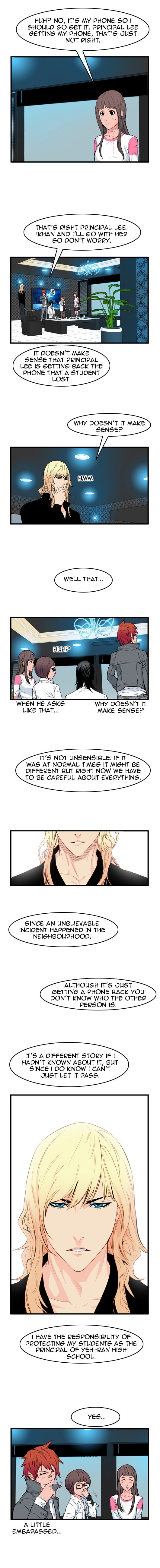 Read Noblesse En Manga Online