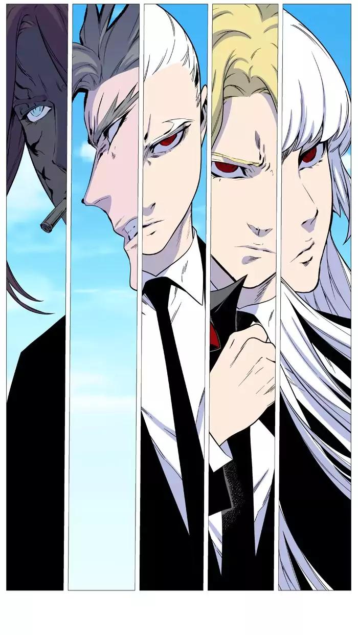 Read Noblesse En Manga Online