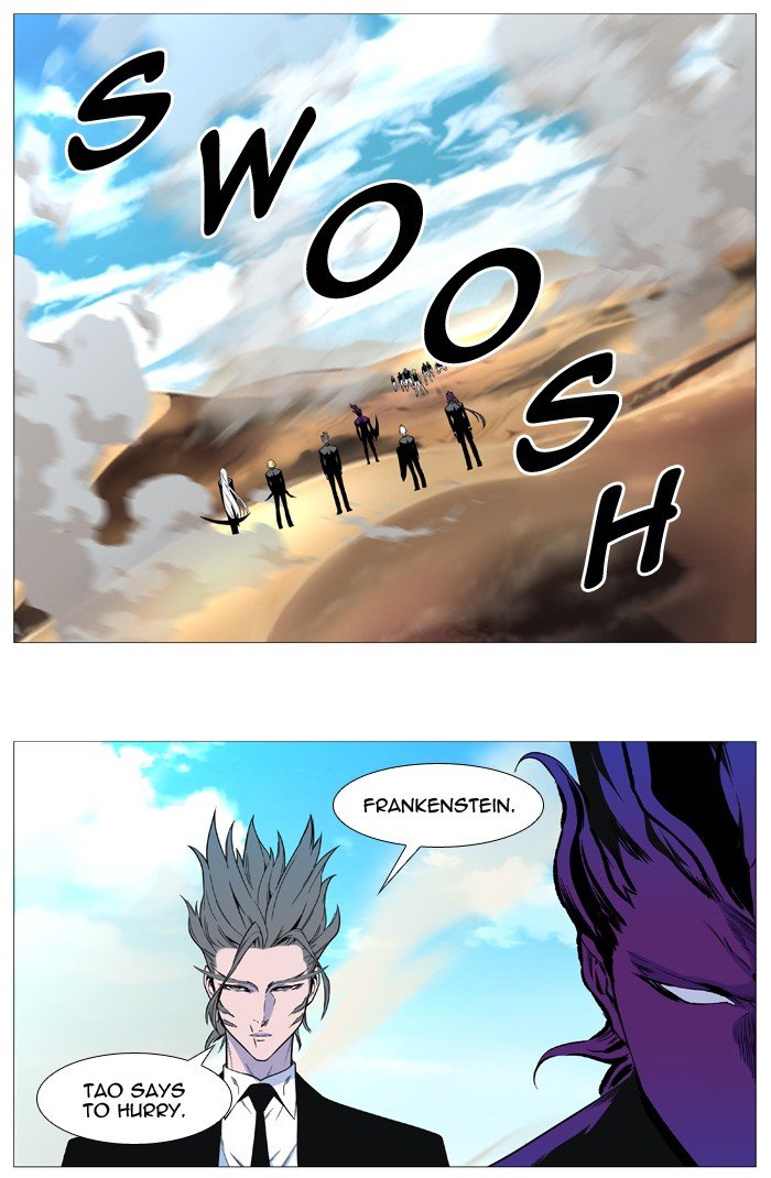 Read Noblesse En Manga Online