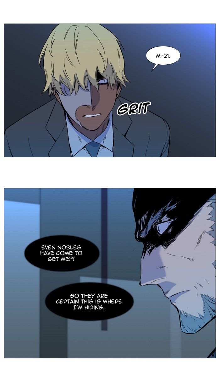 Read Noblesse En Manga Online