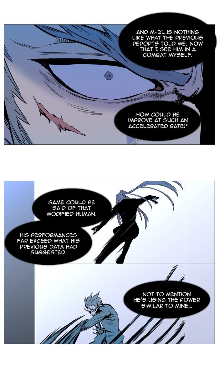 Read Noblesse En Manga Online
